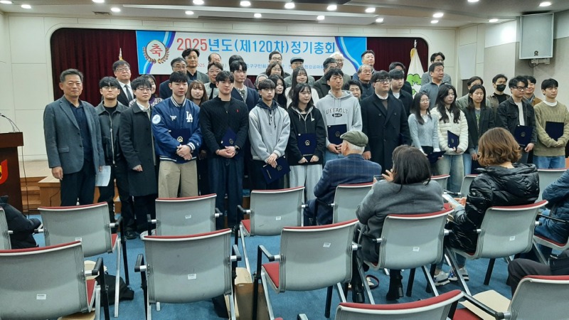 장학금수여식2.jpg