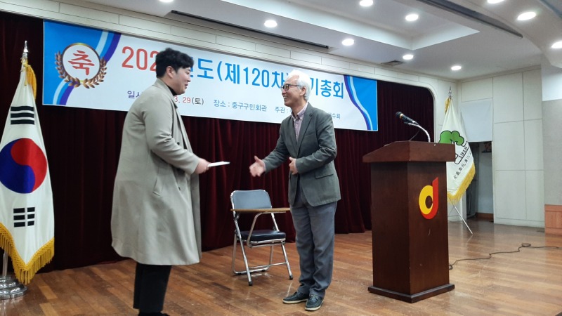 출생축하금_충섭.jpg